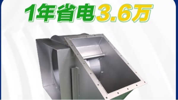 Чͨ_һʡ3.6Ԫ_agk8